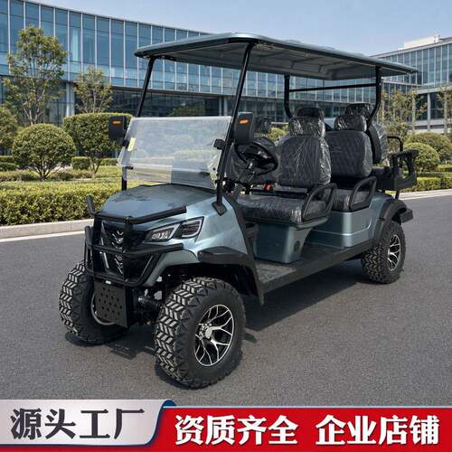 跨境电动尔夫球车酒店接待摆渡车售楼看房车园区景区游览观光车