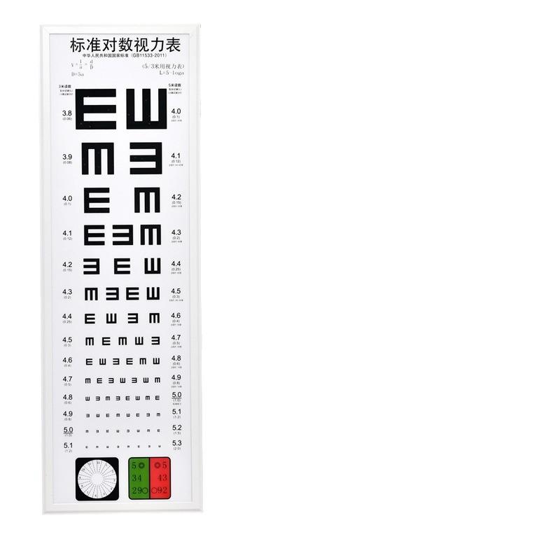 线下款E字型视力表灯箱青少年航空学校LED视力表灯箱