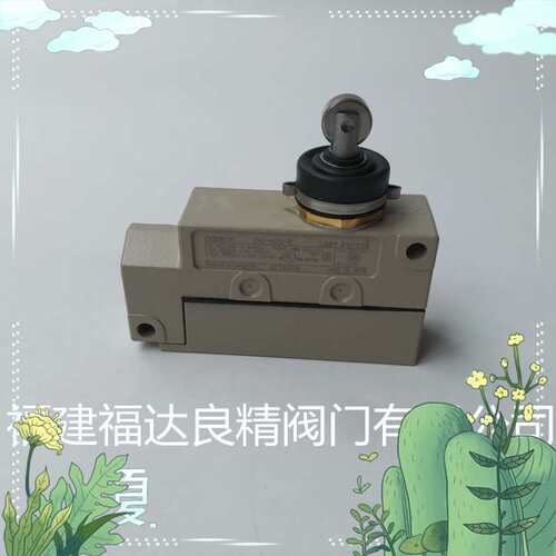 供应欧姆行程开关ZV2-N21-2 ZV2-N22-2 ZE-N21-2 ZE-N22-2