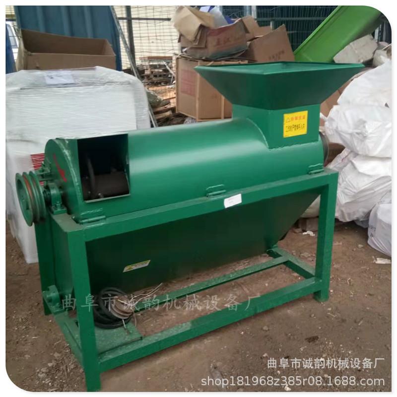 废旧菌棒分离机木耳菌棒剥袋机三相电脱袋机省人工木屑全自动