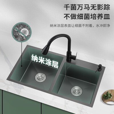 黑色纳米b水槽双槽家用304不锈钢厨房手工盆洗菜盆洗碗槽双池加厚