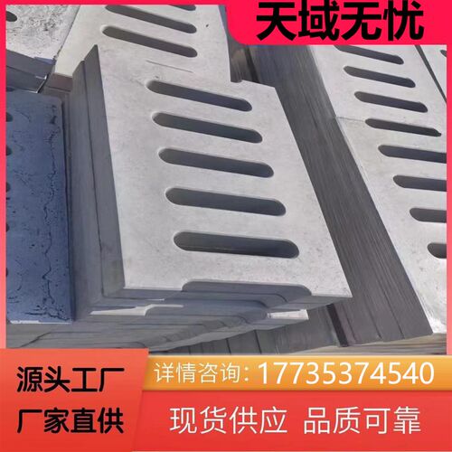 预制下水b道漏水沟盖水沟盖板水泥混凝土排水沟盖雨水篦子厂家直