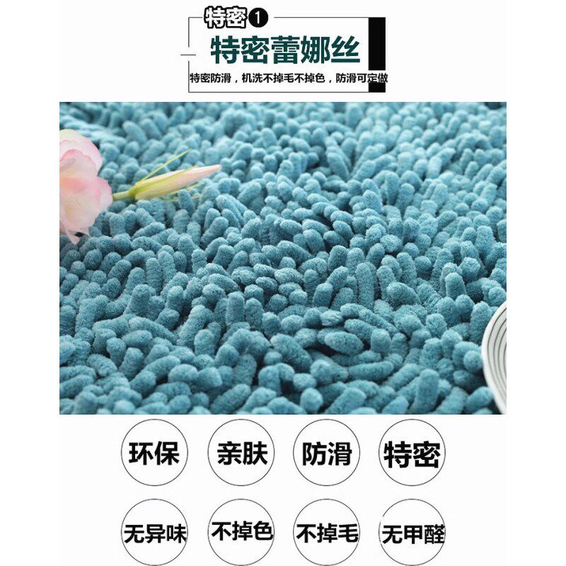 特密毛毛虫雪尼尔沙发垫防滑现代沙发垫