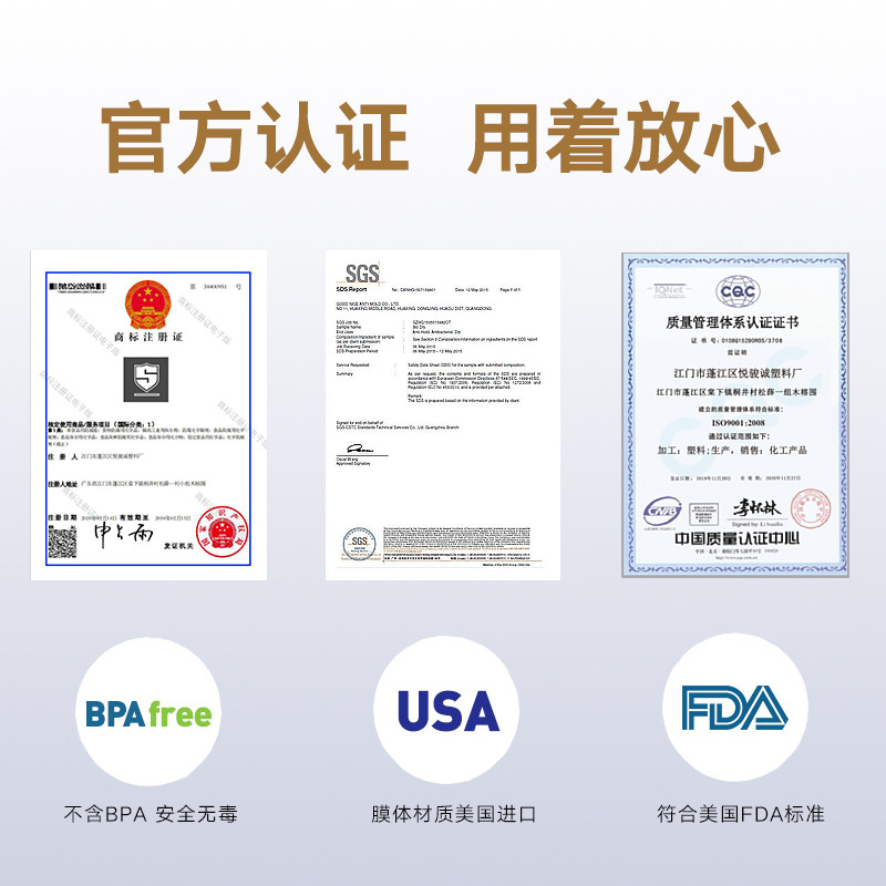 茶叶干燥剂三年长效普p洱白茶黑茶红茶陈皮食品除湿防霉防潮吸湿图片