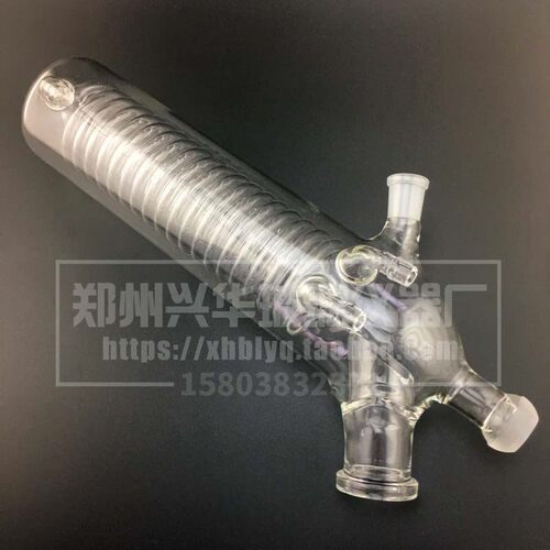 厂家直销RE2000An3000A2L3L旋转蒸发仪冷凝管2l旋蒸配件蛇形冷凝