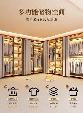 开放式金属衣柜卧室落地家用组合挂衣架I步入式简易组装衣帽间架
