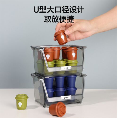 美ONE优选敞口收y纳盒取放便捷自由组合