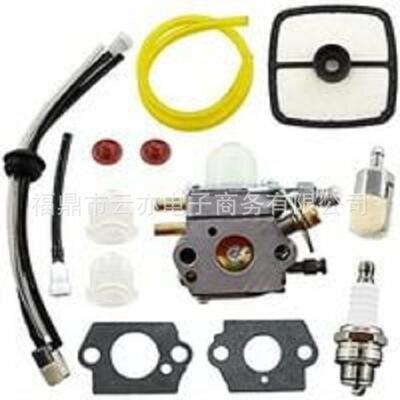 FS120 FS200 FS250 FS300 FS350 C1Q-100353 STIHL New化油器
