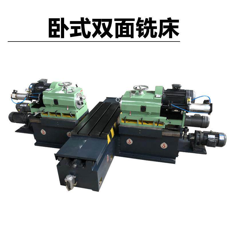 数控卧式端面铣床小型高精度单面铣床钻铣攻一体多用侧边镗铣机床