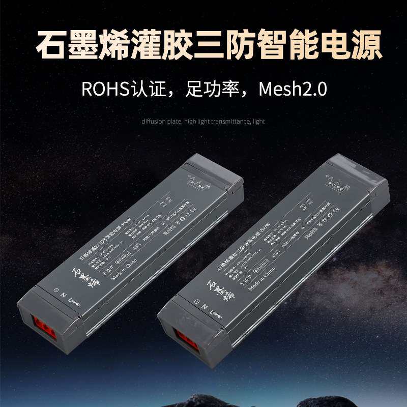 24V低压安全LED灯带超亮140办公室发光酒店吊顶工程照明高显指