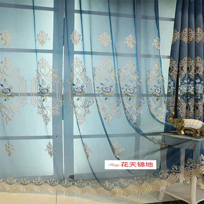 新款高档雪尼尔绣花窗帘欧式客厅卧室别墅阳台窗纱窗帘布成品遮光
