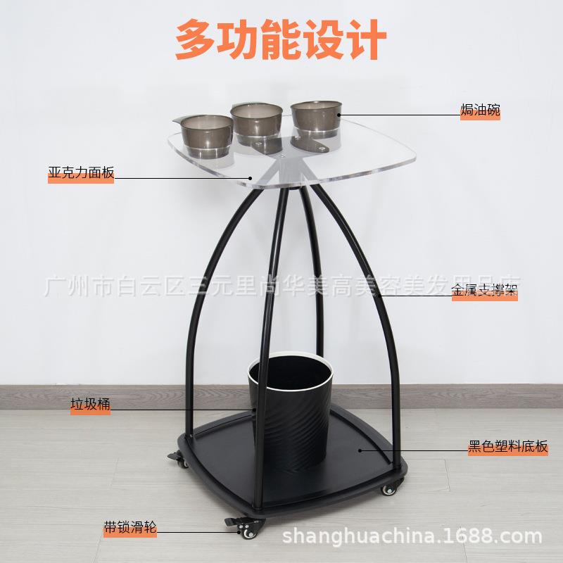 理发店烫染推车工具车亚克力面板美发店储物柜理发工具收纳杠车