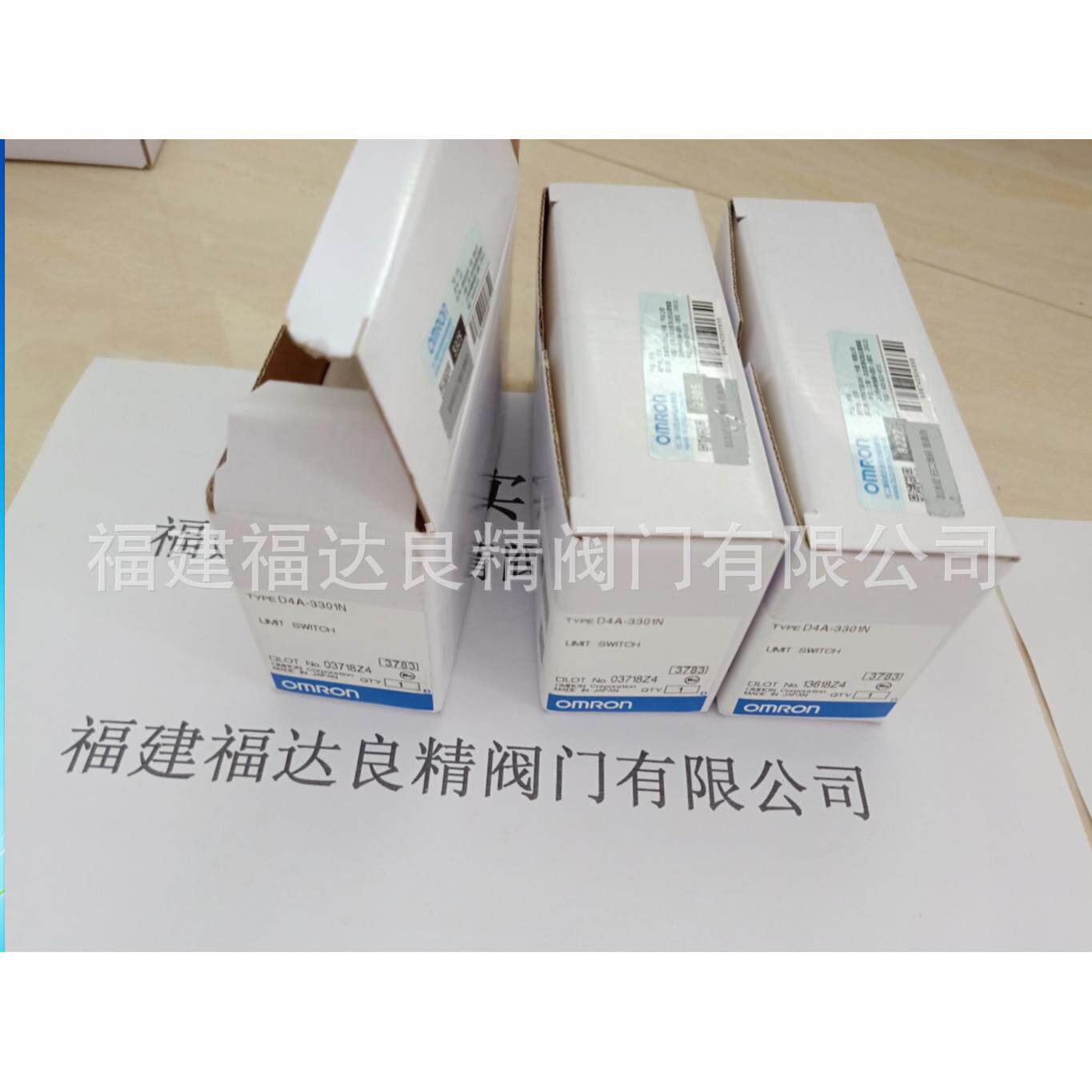 供应行程开关 限位开关WLCA32-41 42 43