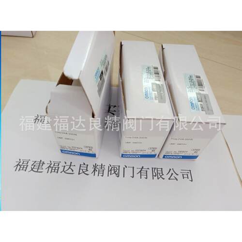 供应行程开关 限位开关WLCA32-41 42 43