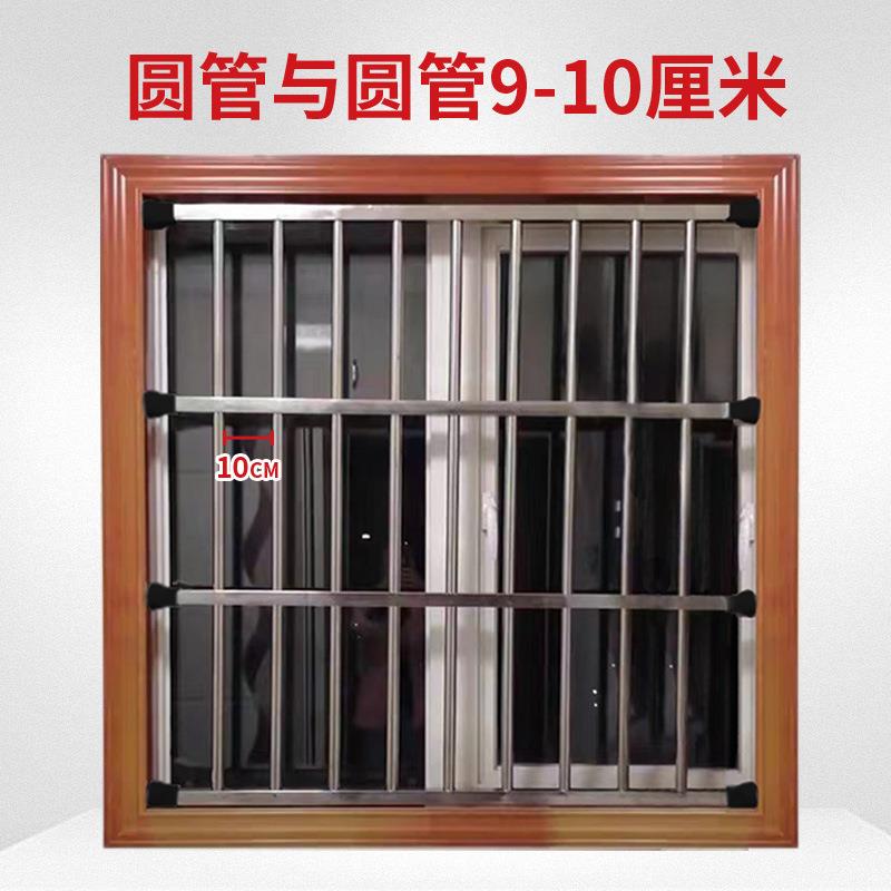 儿童窗户防护栏免打孔防盗网室内阳台飘窗防盗窗家用自装栏杆通风
