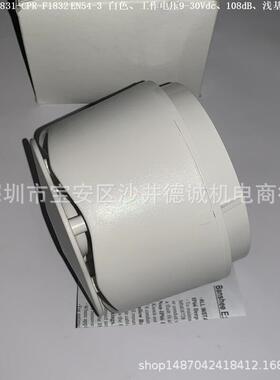 90001R0 2831-CPR-F1832 EN54-3 蜂鸣器 间歇发声、9-30Vdc、白色