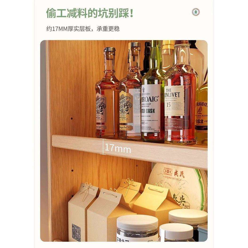 实木书柜洞洞板一体展示收纳柜儿童绘本架客厅靠墙落地置物架