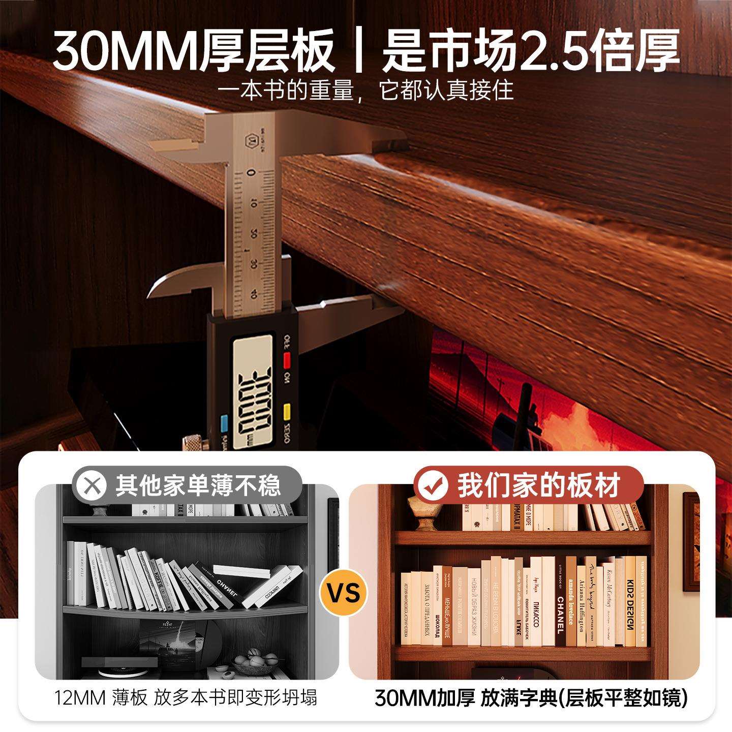 中古风书柜落地置物柜卧室一体靠墙储物柜收纳柜子多层展示柜书架
