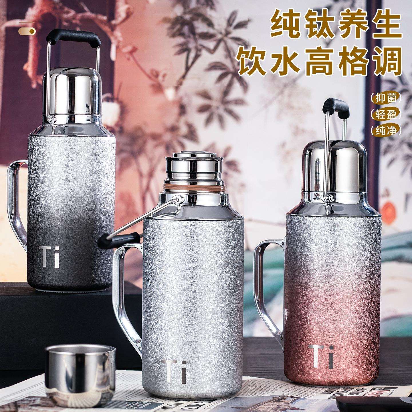 高颜值易拉罐覆钛双层保温杯高档大容量家用办公暖水瓶户外焖茶壶