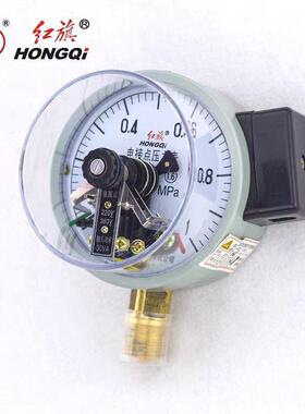 红旗磁助式YZXC-100电接点压力真空表1.6级负压表0~60MPA水油仪表