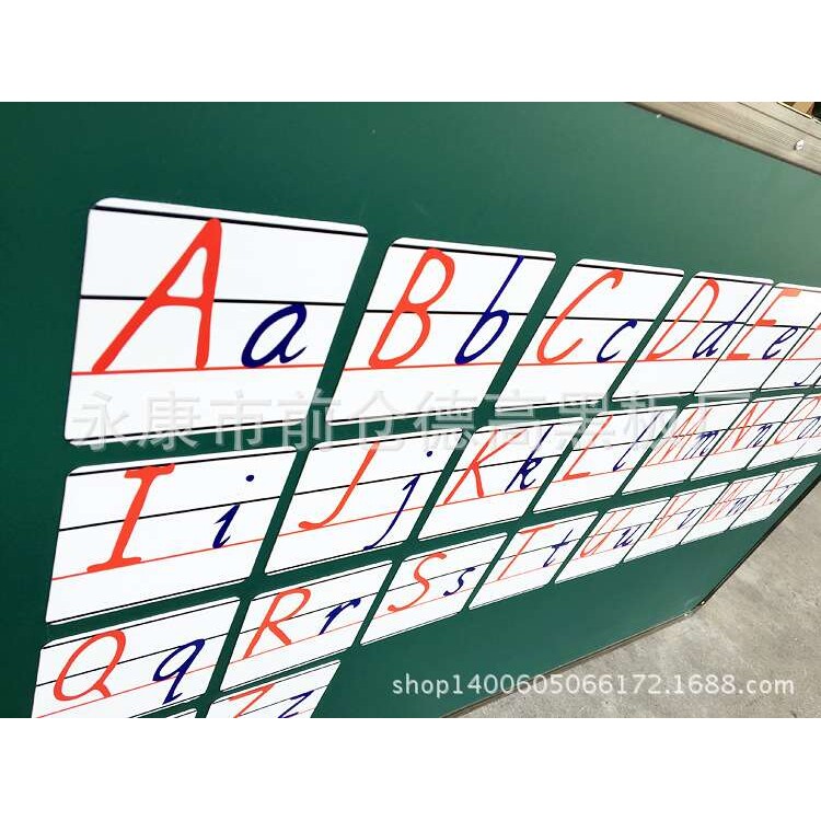 大号磁性教具带四线三格汉语拼音磁贴声母韵母卡片67片
