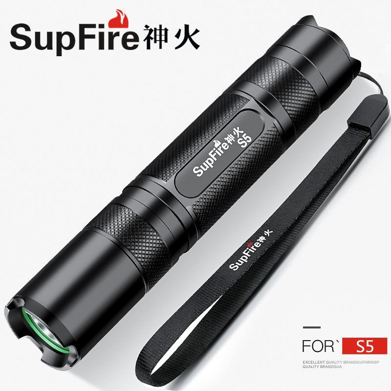 S5超强光小手电筒可充电超亮远射小型便携耐用户外灯工厂一件批发