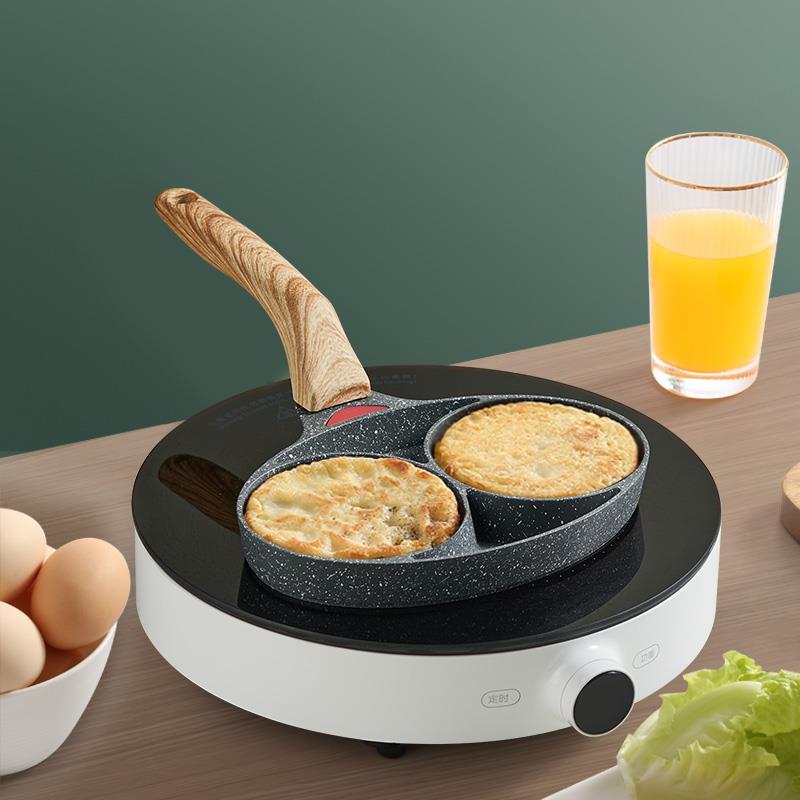 鸡蛋汉堡锅煎蛋煎蛋锅平底小号煎锅不粘锅早餐机蛋堡模具
