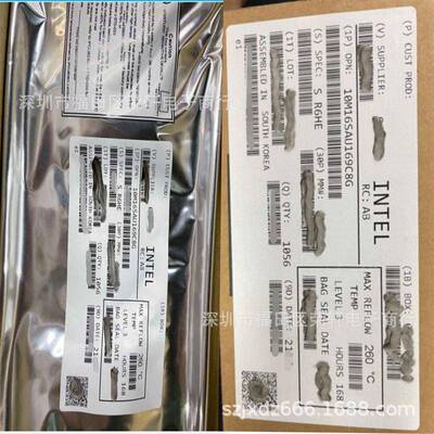 现货10M08SAU169C8GBGA169嵌入式芯片ALTERA/INTEL