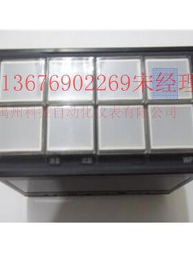 上润WP-BS803-0-A/B/CB-P-T-W巡检报警仪