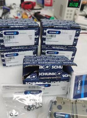 雄克PGN50-1双作用夹紧气缸气爪缸径36行程1000