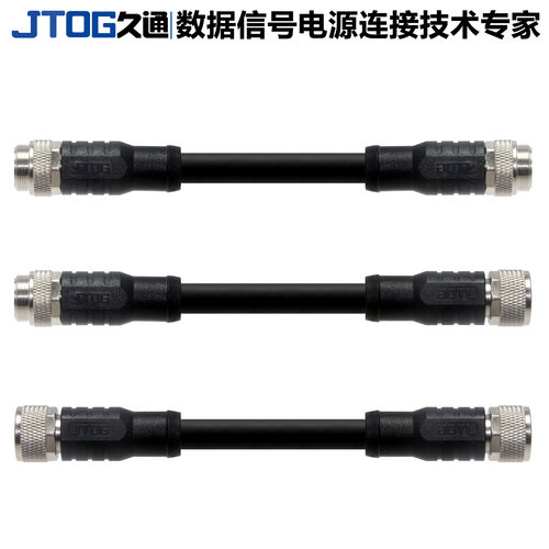 M16连接器2 3 4 5 6 7 8 12 14芯成型带线航空插头直弯头IP67防水
