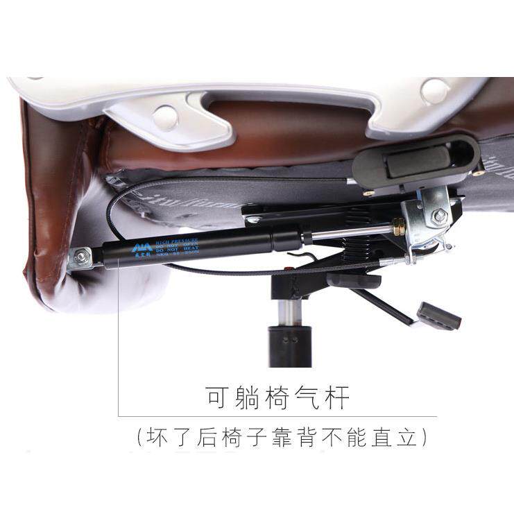 办公椅可躺椅椅子转椅靠背气弹簧气杆老板电脑椅气撑气弹簧配件