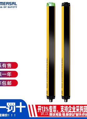 BNS36-11ZG-ST-R现货施迈赛SCHMERSAL安全开关安全继电器原装