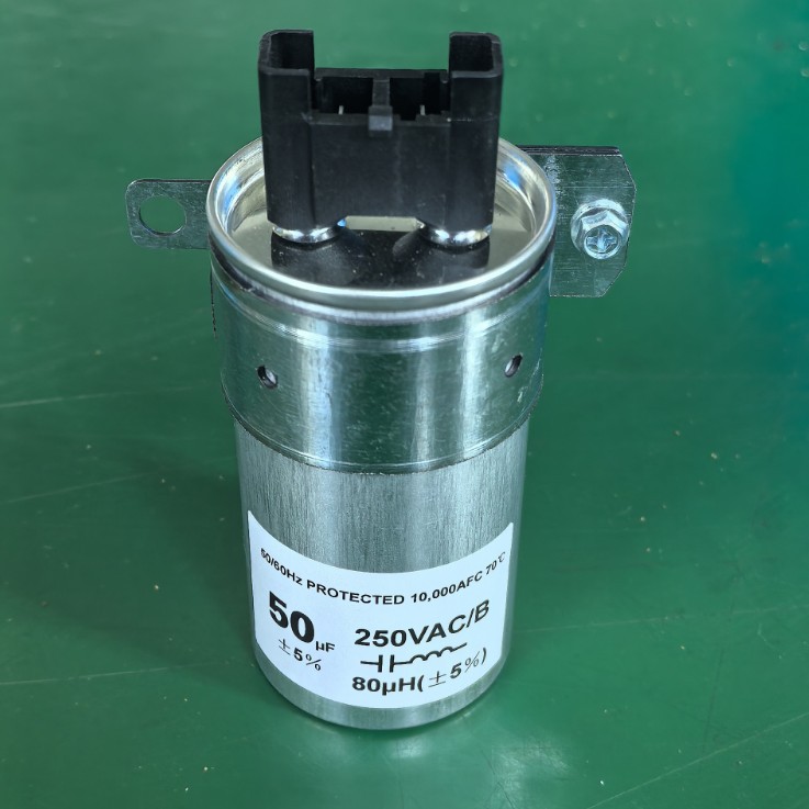 赛福50uF250VAC电感线圈