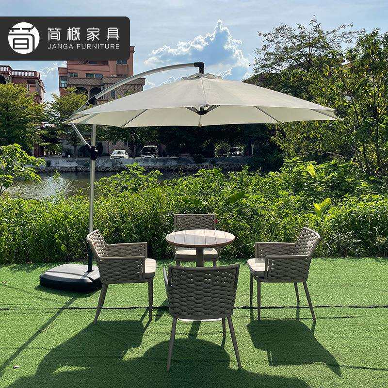 北欧户外藤编桌椅休闲餐桌组合民宿庭院单人沙发茶几组合家具