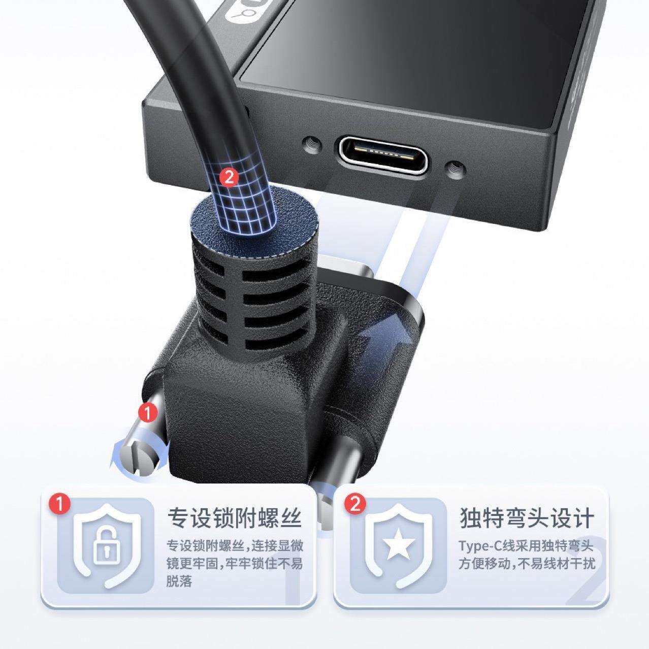 百造Mini S显微镜专用热成像特调镜头测主板短路速查杨长顺minis