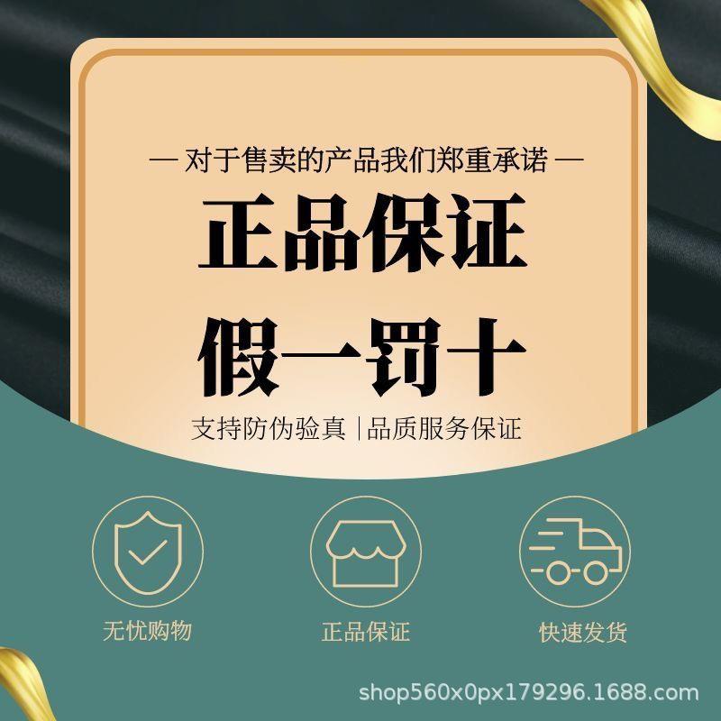 嘉实多大力士柴油机油CH-420W50货车客车重载卡车18升商用车
