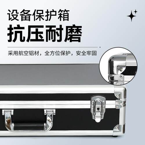 单块效果器航空箱罗兰GT100/GT1000专用收纳保护盒电吹管手提箱子