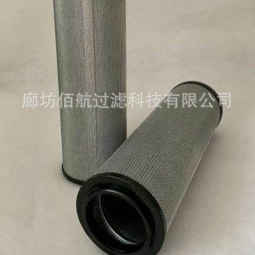 厂家替代黎明液压油LH1300R010BN4HC回油滤芯LH1300R020BN3HC