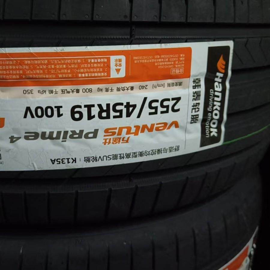 韩泰轮胎255/45R19 Ventus S1 evo3 SUV K127A 100V/PRime 4 K135图片