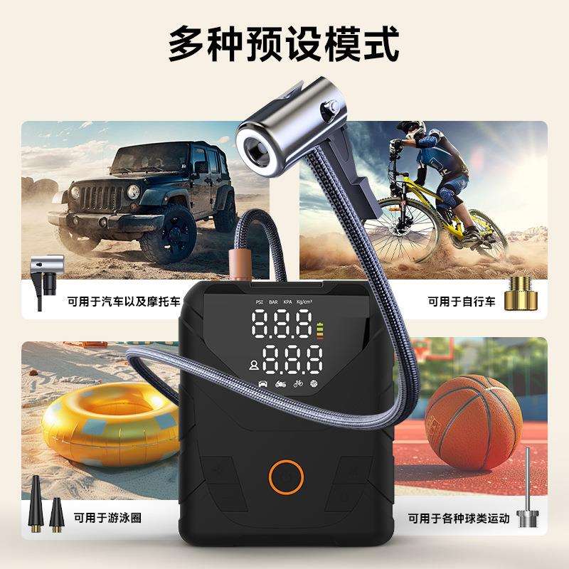 跨境热销汽车车载充气泵电动智能便携式越野汽车自行车轮胎充气泵