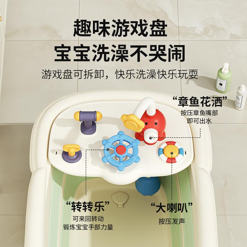 儿童浴盆折叠款家用新生婴儿洗澡盆可坐躺超大号加长宝宝泡澡浴桶