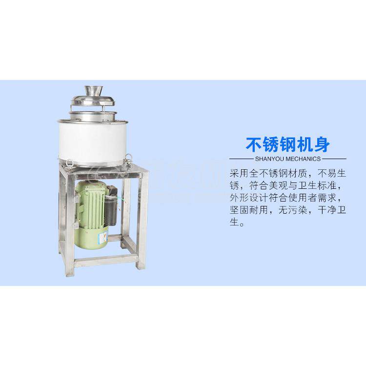 善友肉丸肉类打浆机高速商用小型多功能食品加工机械设备切碎机