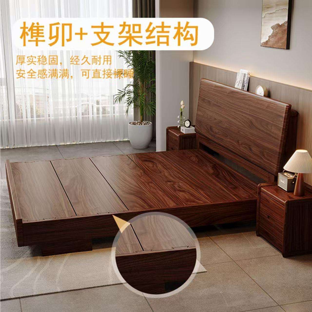 榫卯结构全实木床榻榻米床架1米5单人床180x200带床垫齐边储物床