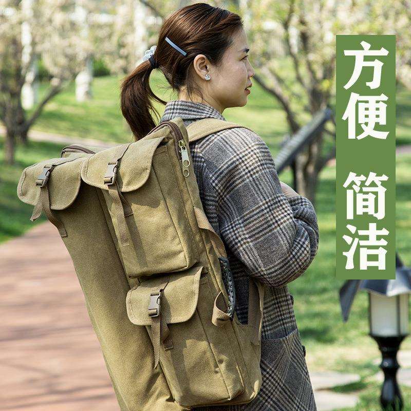 国画写生画板磁性带毛毡套装四尺斗方折叠多功能工具国画户外写生