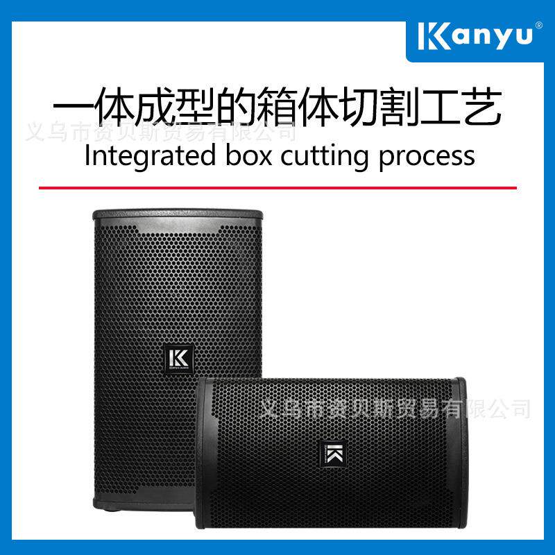 KP-612单12寸专业舞台演出全频音箱酒吧KTV户外婚庆会议音响
