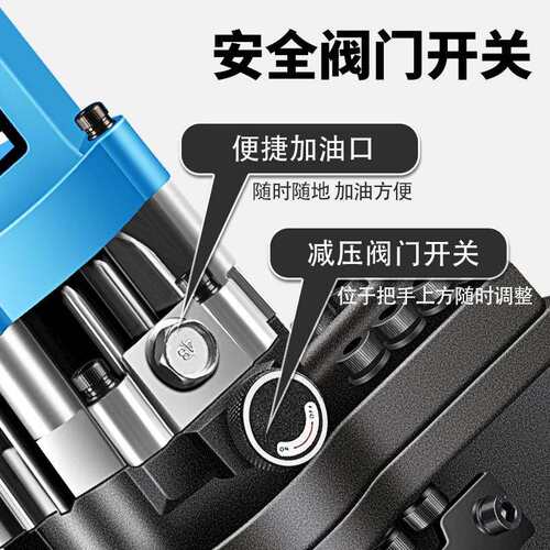 电动液压冲孔机角铁角钢冲孔器手提式小型槽钢不锈钢开孔冲孔神器