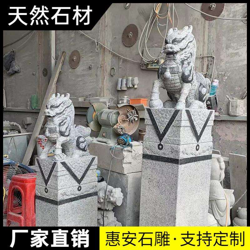 拴马桩石雕狮子仿古做旧青石貔貅栓马庄麒麟庭院造景拴马柱厂家