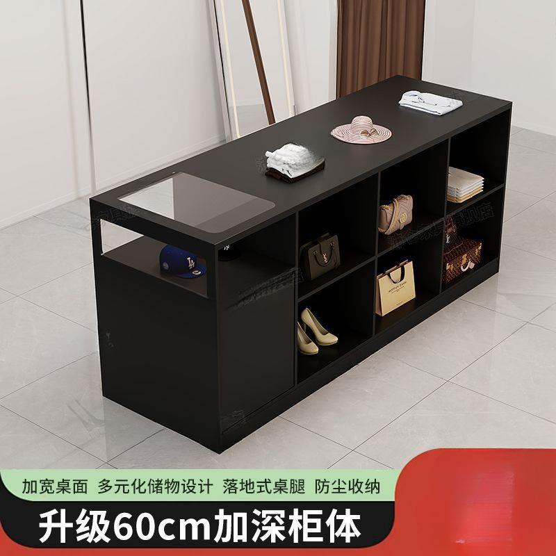 服装店玻璃中岛流水台女装饰品摆件展示桌店铺陈列台中古风储物柜
