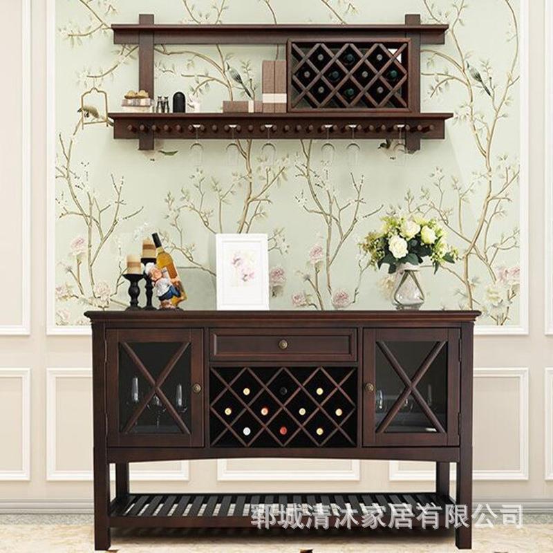 美式实木复古酒柜壁挂式储物酒柜酒架木质白蜡木酒架客厅餐边柜
